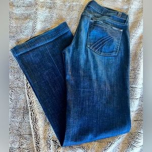 7FAMK dark wash Dojo jeans